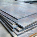 Aisi Sae 1020 низкоуглеродистая сталь